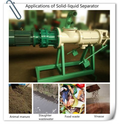 applications of solid liquid separator